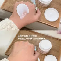 秋冬护肤神！大宝N种用法绝了