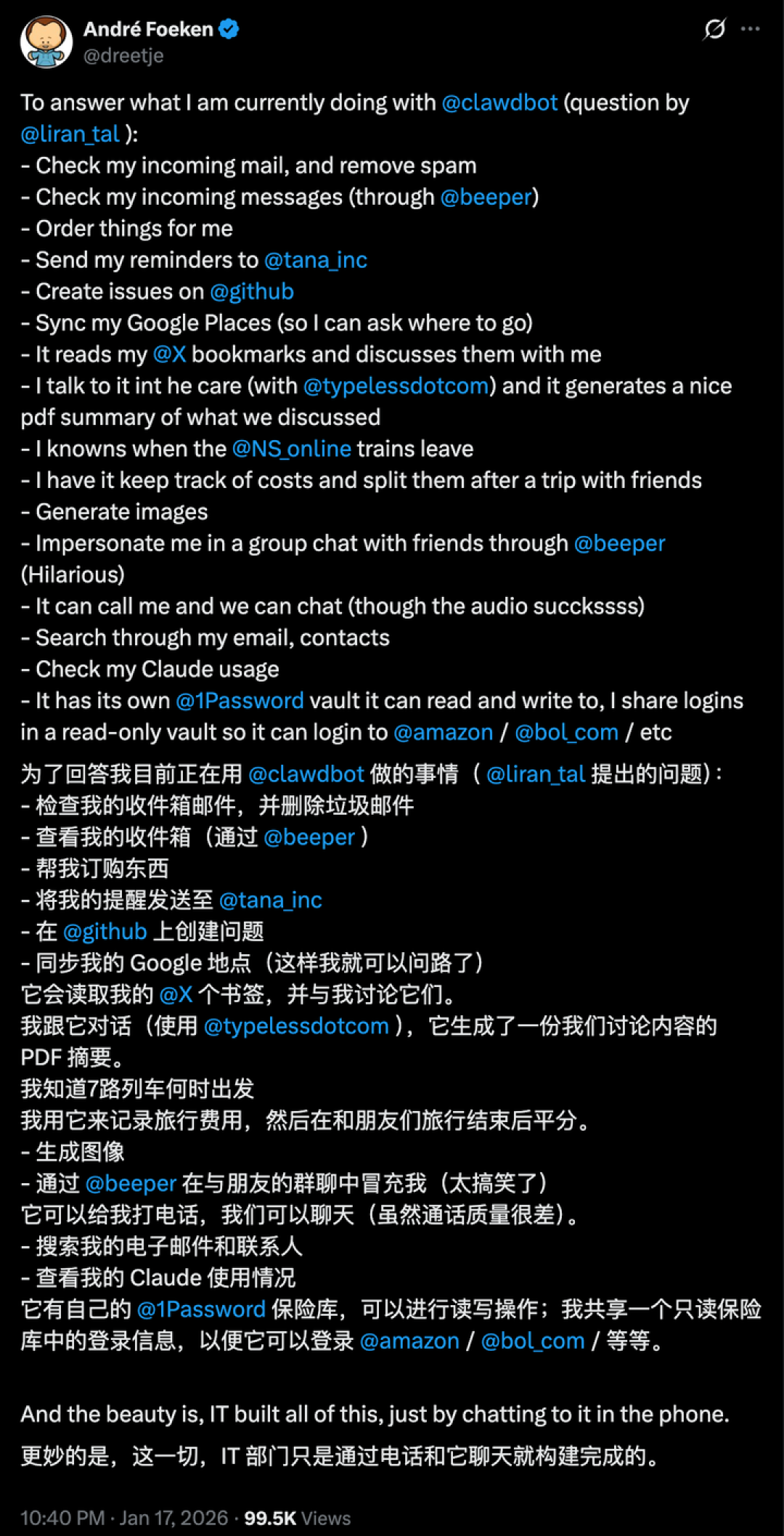 让 Mac mini 一夜爆单的 Clawdbot,就是苹果 AI Siri 眼中的自己