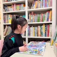 培养科学思维｜从《我们爱科学》开始