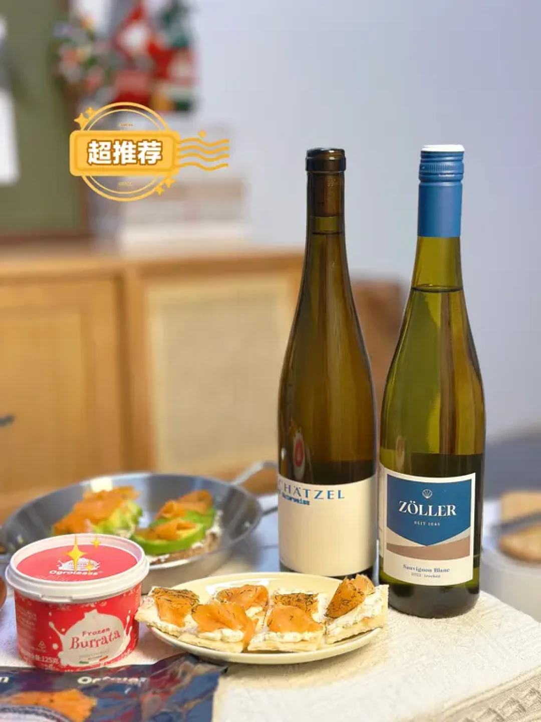 🥂酒👻的快乐密码！狂吃不胖配酒公式！