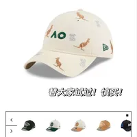 劝不买最近爆火的两款澳网袋鼠考拉帽子