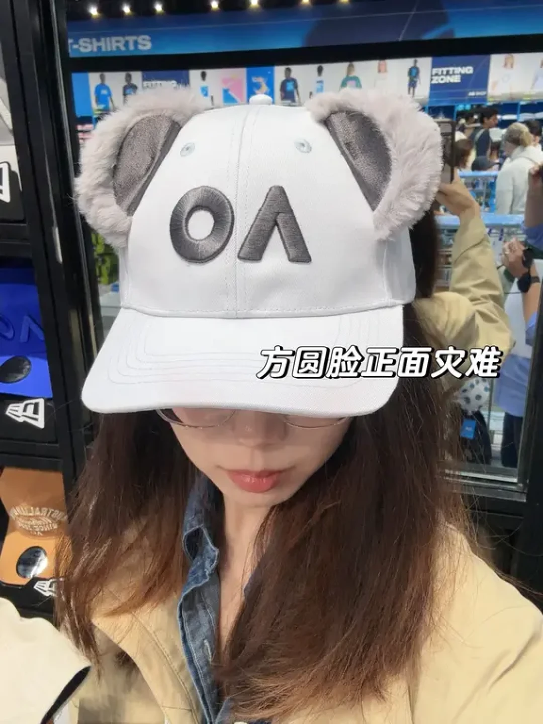 劝不买最近爆火的两款澳网袋鼠考拉帽子