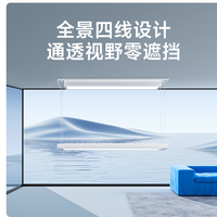 邦先生M11晾衣架｜极简党狂喜！8.5cm隐形承包阳台颜值与实用✨