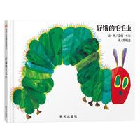 按年龄丨0-6岁绘本分龄清单丨亲测整理超全版~