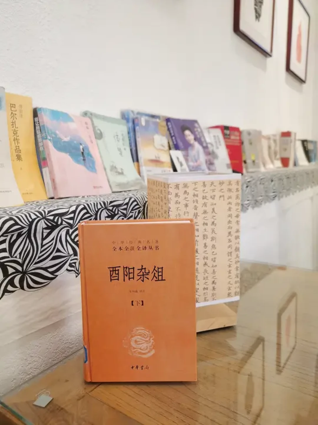 唐朝诡事录原著里写了什么?