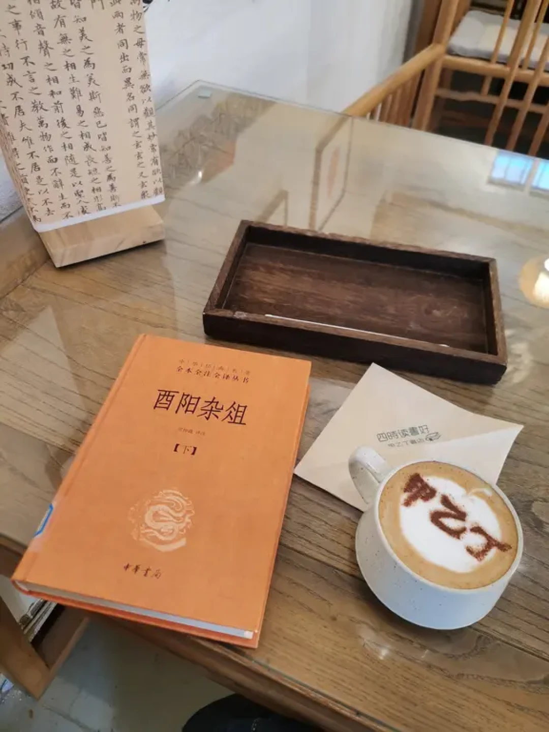 唐朝诡事录原著里写了什么?