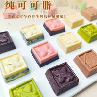 巧克力脑袋速存！每次去山姆，必囤的就这6款