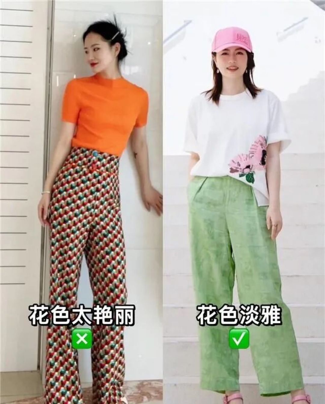夏天过了一半才发现:短裤不兴了!满大街都是“奶奶长裤”,洋气