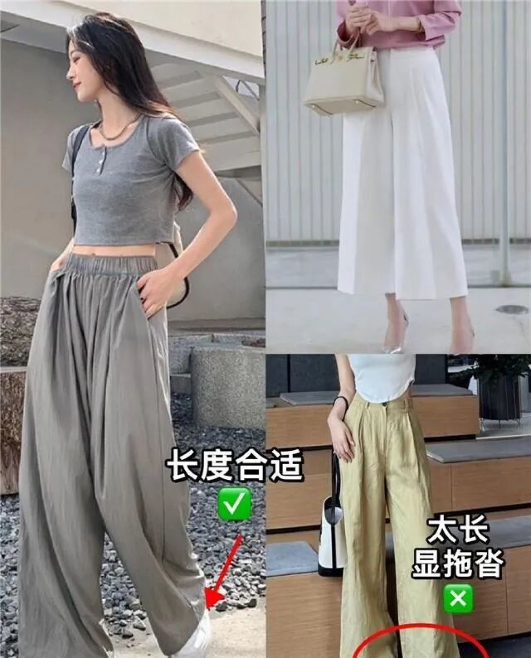 夏天过了一半才发现:短裤不兴了!满大街都是“奶奶长裤”,洋气