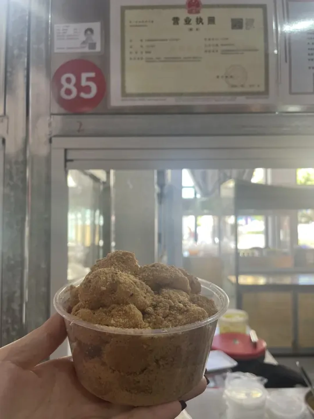 云南元谋市场Ep 2|金汇农贸市场