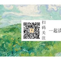 《小王子》:原来，放下一个人最好的方式，不是时间，不是新欢，也不是去见一面，而是用心看见爱的本质，学会带着牵挂坦然前行