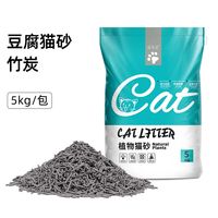 猫砂选择困难症看过来！许翠花全线测评来啦