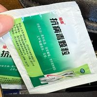 年末聚会党必备！人多聚集的安心小帮手！