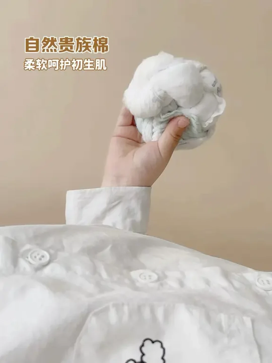 拉拉裤野生测评|一夜一片的拉拉裤哪家强?
