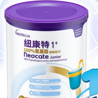 敏宝家长必看！氨基酸奶粉喝多久过敏会消失？附科学喂养全方案