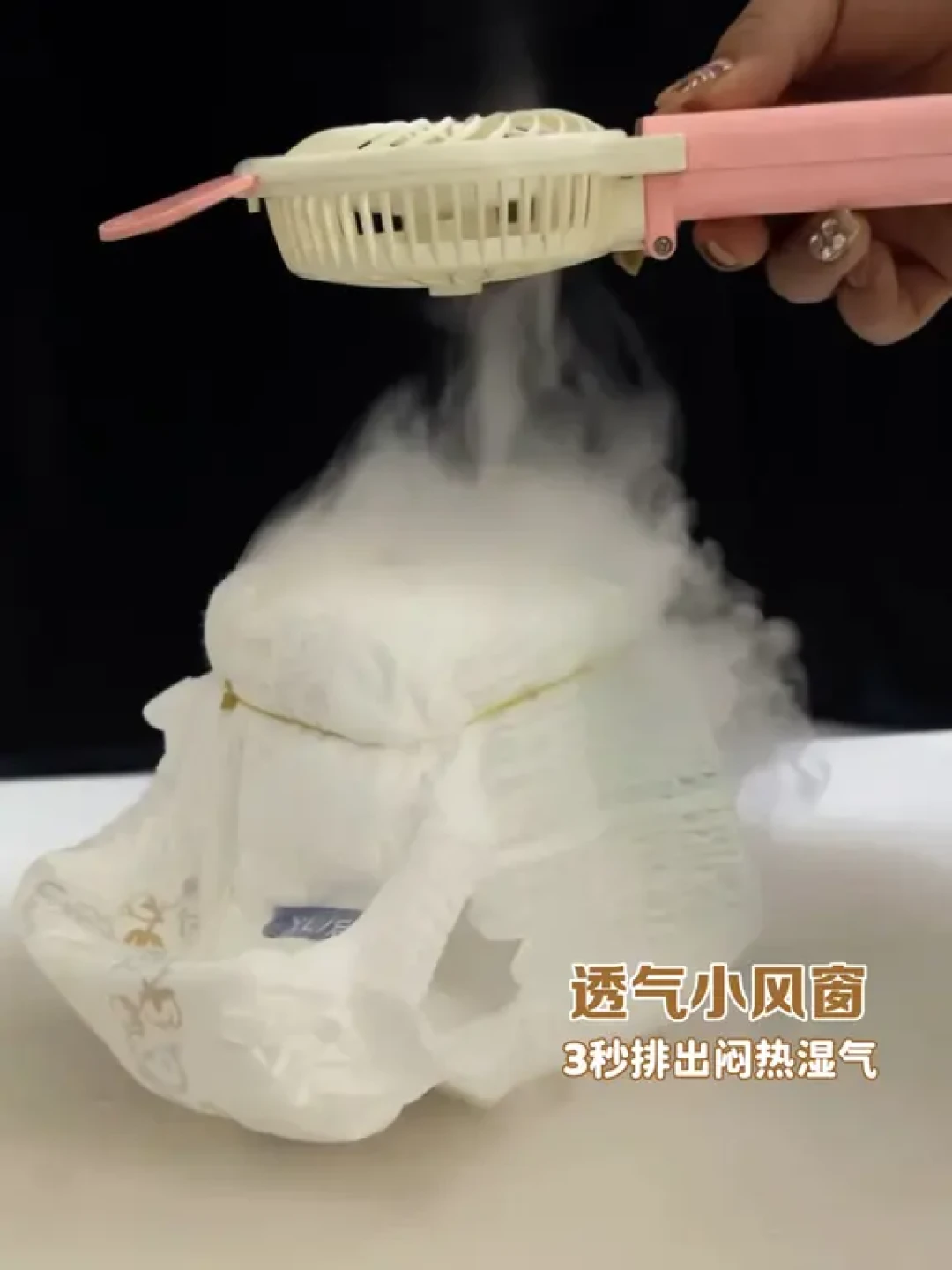 拉拉裤野生测评|一夜一片的拉拉裤哪家强?