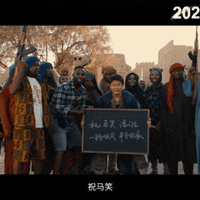 【正在热映】《用武之地》定档12月31日 地狱级战火逃生窒息感拉满!