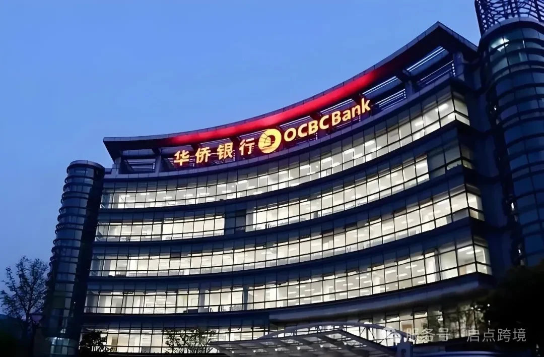 2026新加坡银行个人账户对比,远程开户该怎么选?小白也能懂!