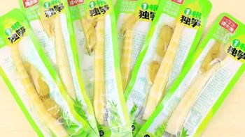 吃一次就会上瘾的辣味小零食