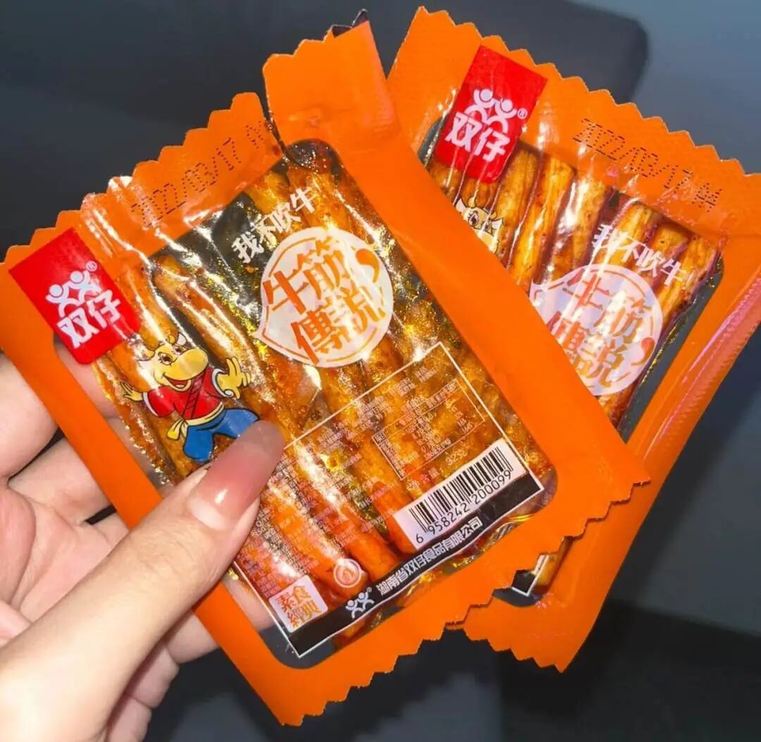 吃一次就会上瘾的辣味小零食