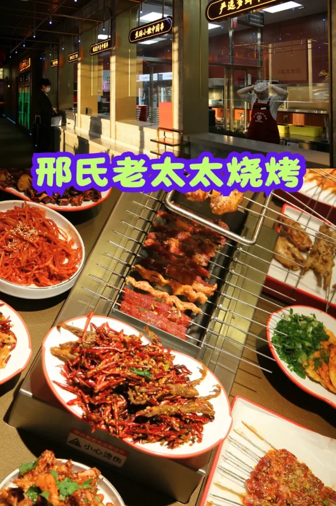 J人手写的哈尔滨旅游攻略 （特别全）