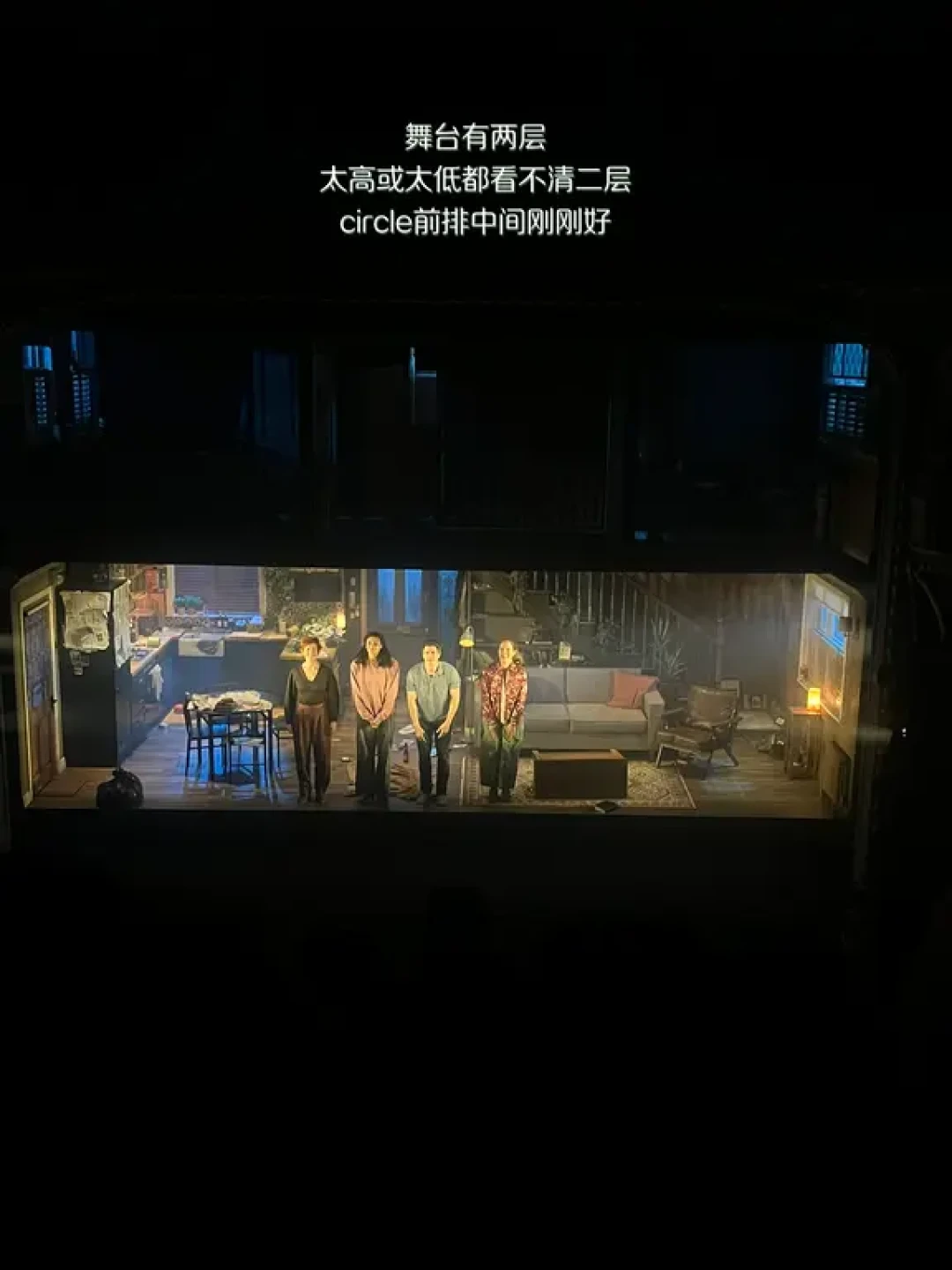 伦敦鬼影实录:沉浸式惊吓体验攻略