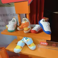 基诺浦小勇士系列，学步娃的护脚宝藏鞋！