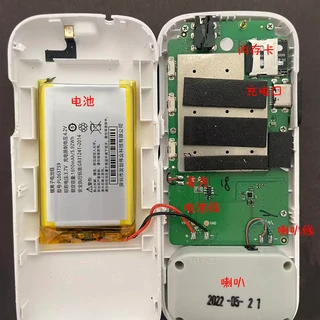 关于倾听者K3坏了怎么自修
