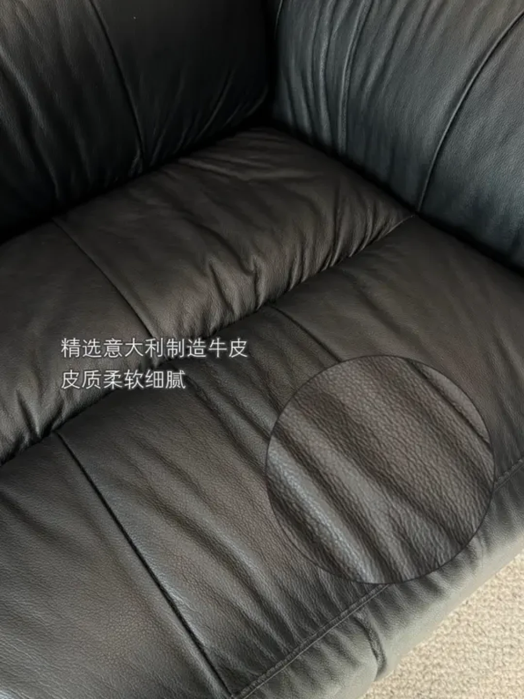 真皮沙发养护｜118㎡意式小家越养越显贵！