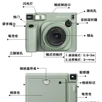 富士拍立得WIDE400相机使用教程