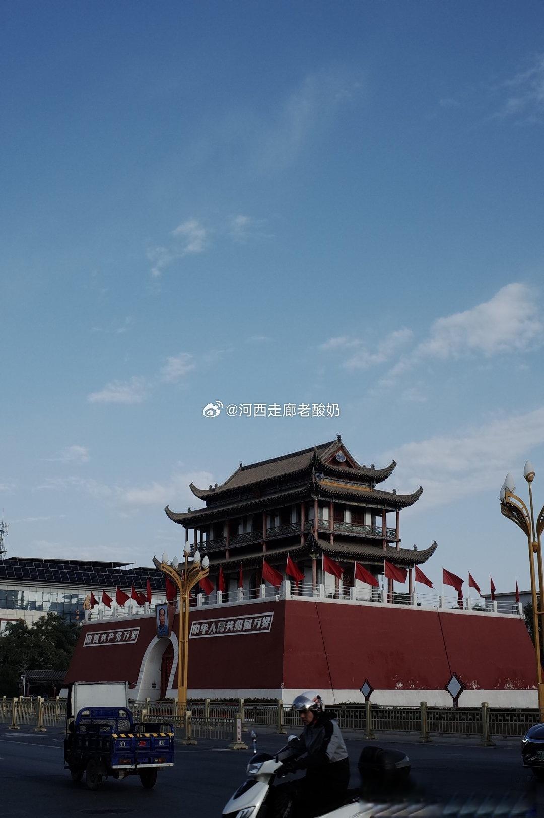 你会因为某个电影中的镜头,或者某段文字描述而去往一座城市吗?
