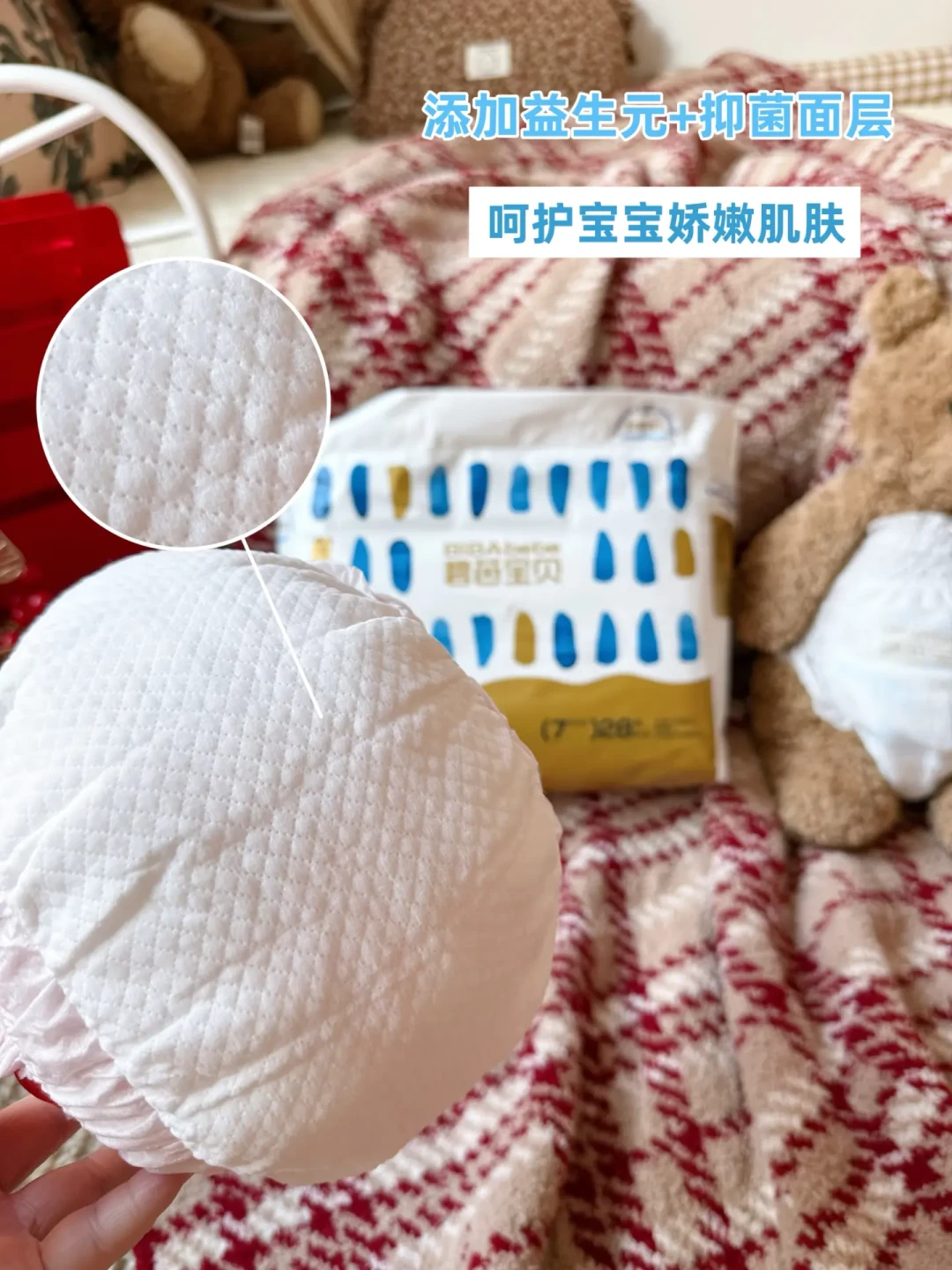 拉拉裤怎么选?一篇看懂宝宝屁屁的“守护者”