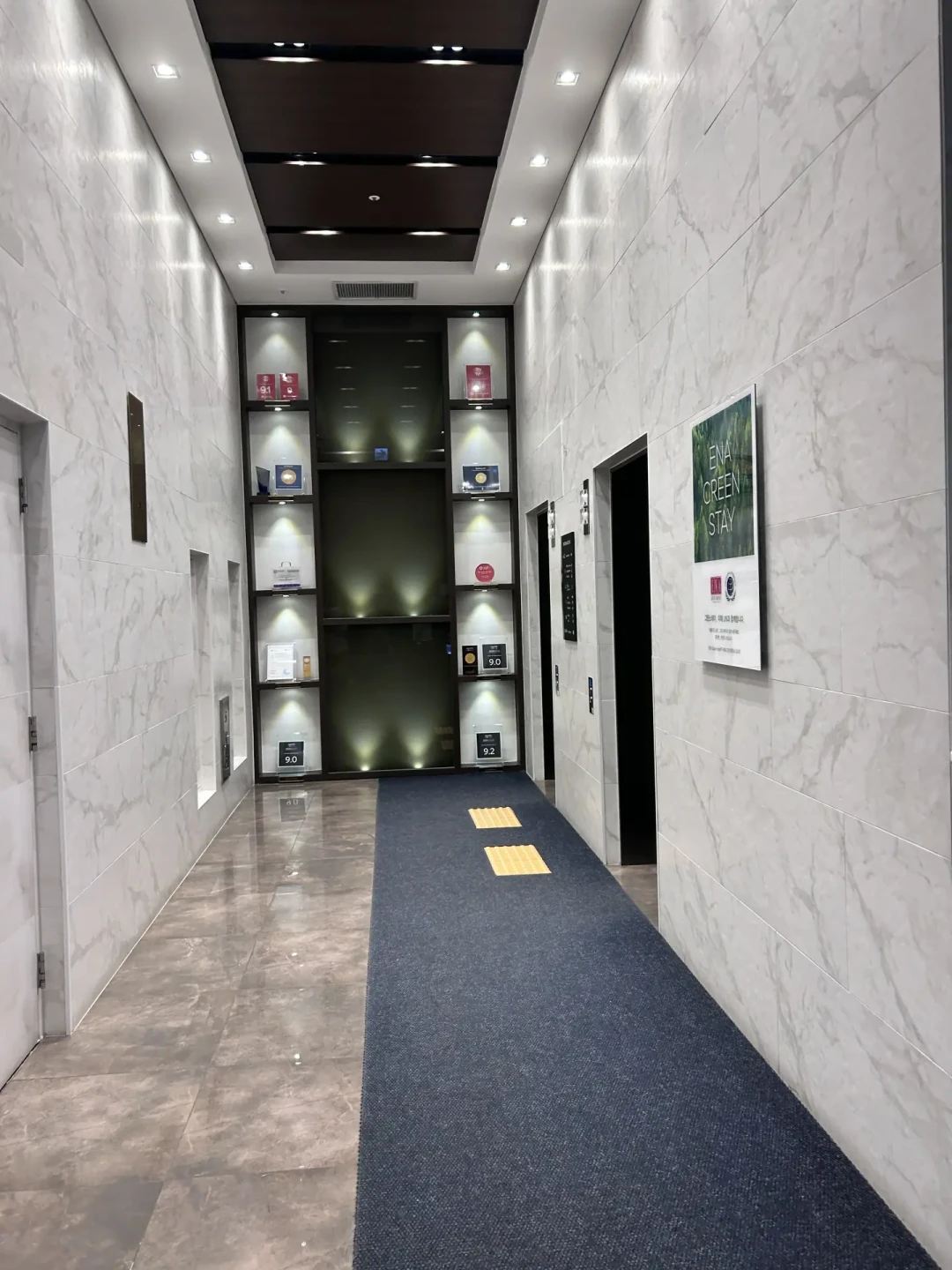🇰🇷首尔酒店推荐｜南大门伊娜套房酒店