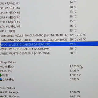 西数HC330质保返厂换的良品盘开箱和自用扩容柜分享