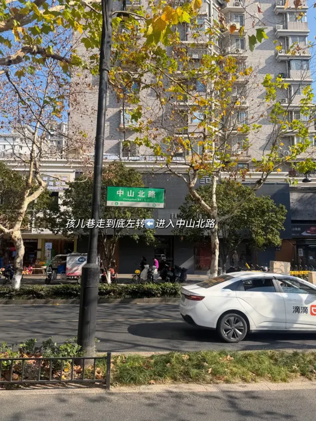 杭州Citywalk路线❗️好逛不废腿(逛吃版)