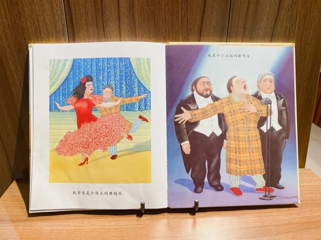 亲测封神!绘本阅读七步法:普通妈妈也能把1本读成“早教课”,娃越读越聪明!