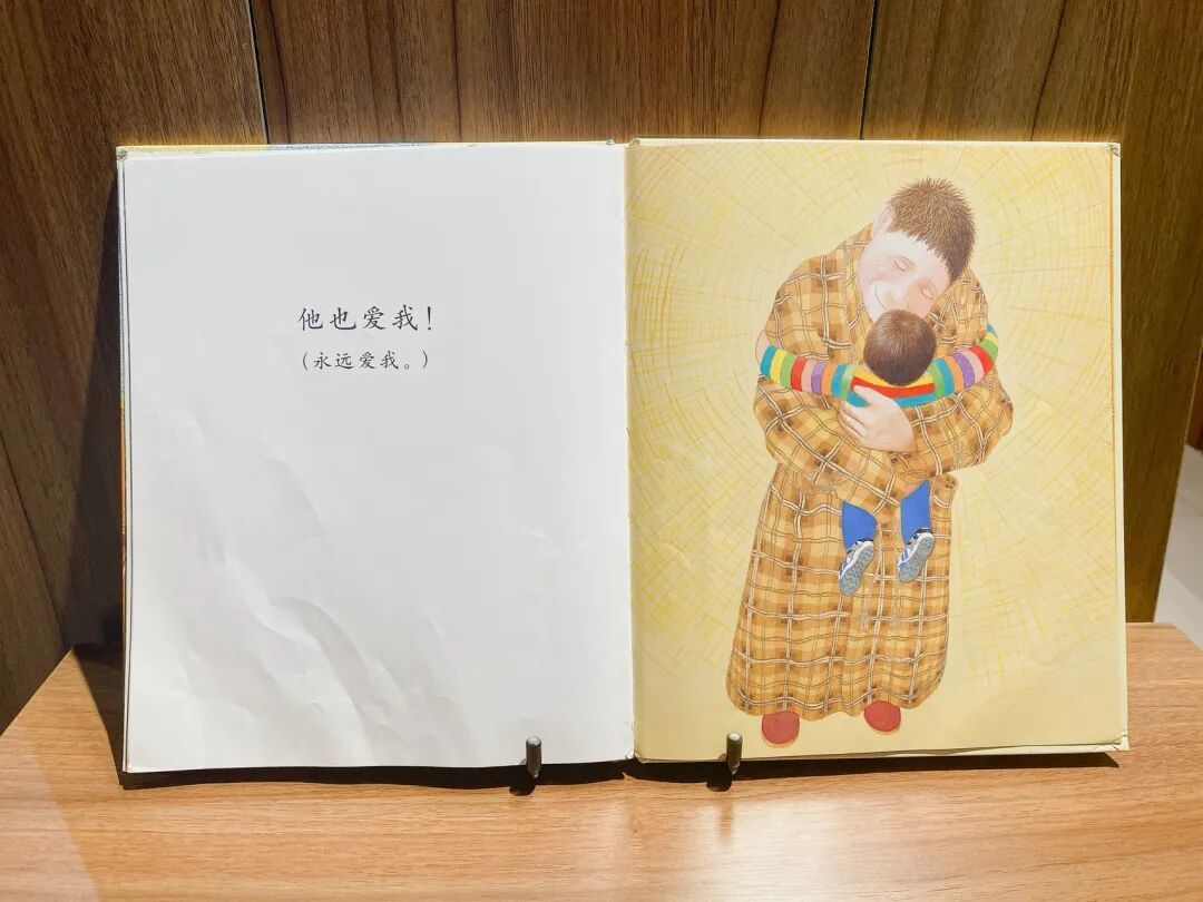亲测封神!绘本阅读七步法:普通妈妈也能把1本读成“早教课”,娃越读越聪明!