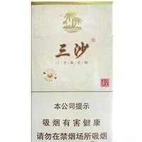 宝岛(三沙细支)多少钱一盒？辨别妙招，最新香烟价格图片一览