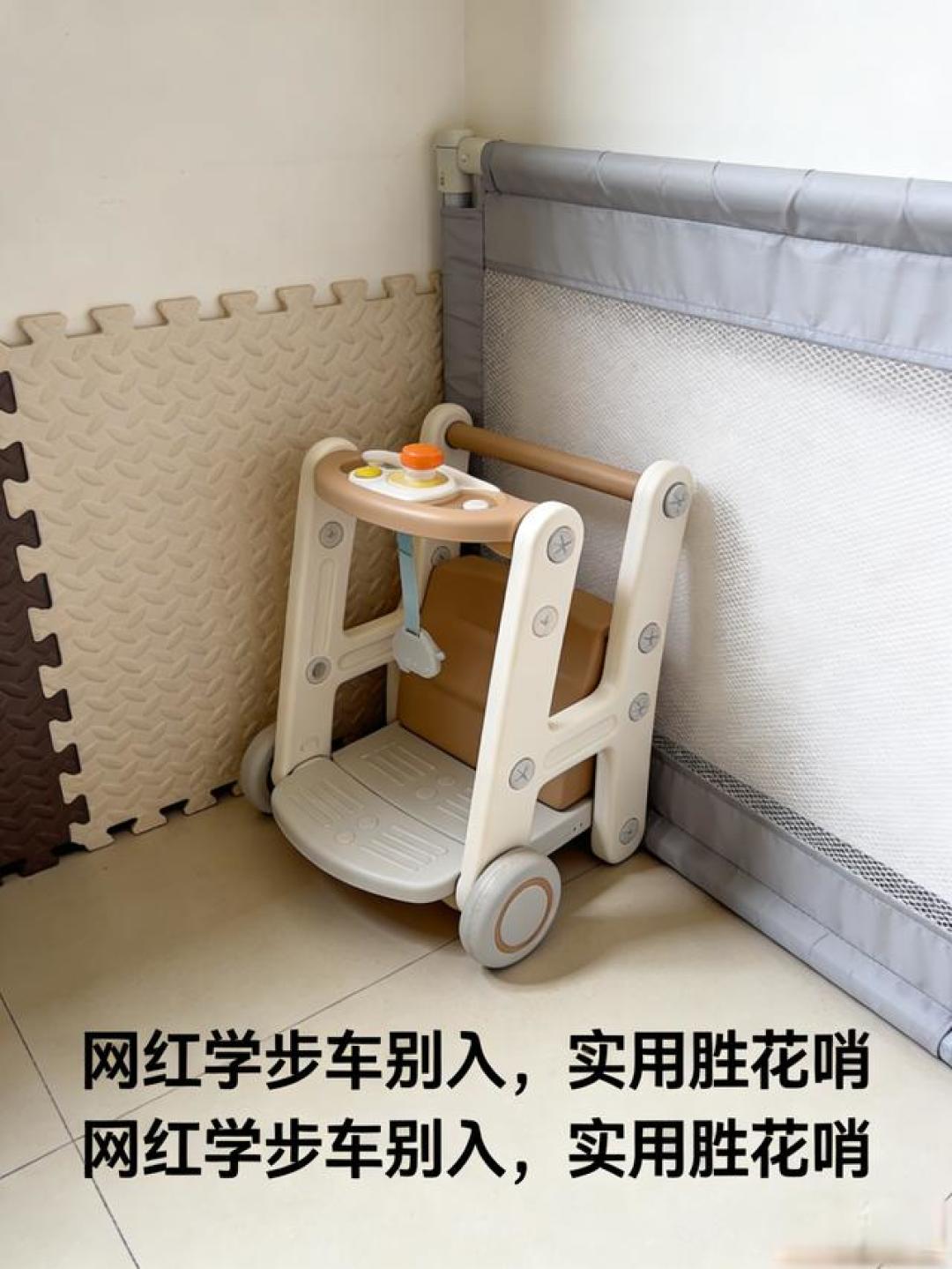 宝宝学走路别瞎练!3步正确引导,防O型腿奶奶更放心