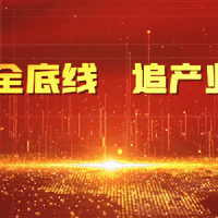 冬季护肤黄金公式：清洁 + 保湿 + 防晒，三步养出水润好皮肤