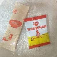 🍜 宝宝面条+猪肉酥｜10分钟搞定一餐
