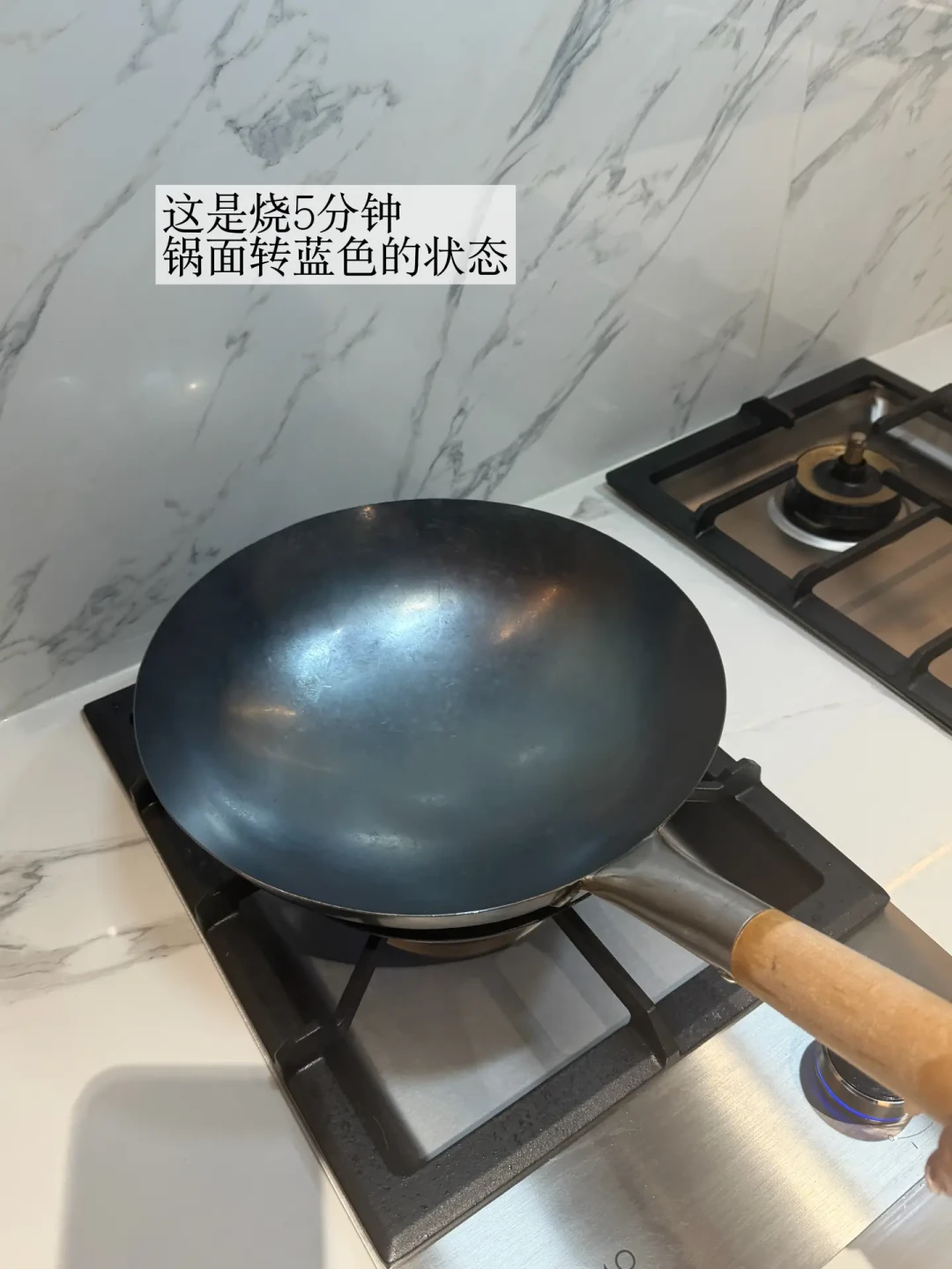 香港陈枝记铁锅开锅教程 锁死！