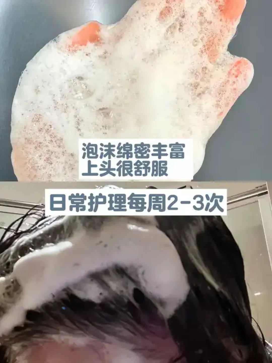 脂皮反复没招了?严查!你洗对头了吗