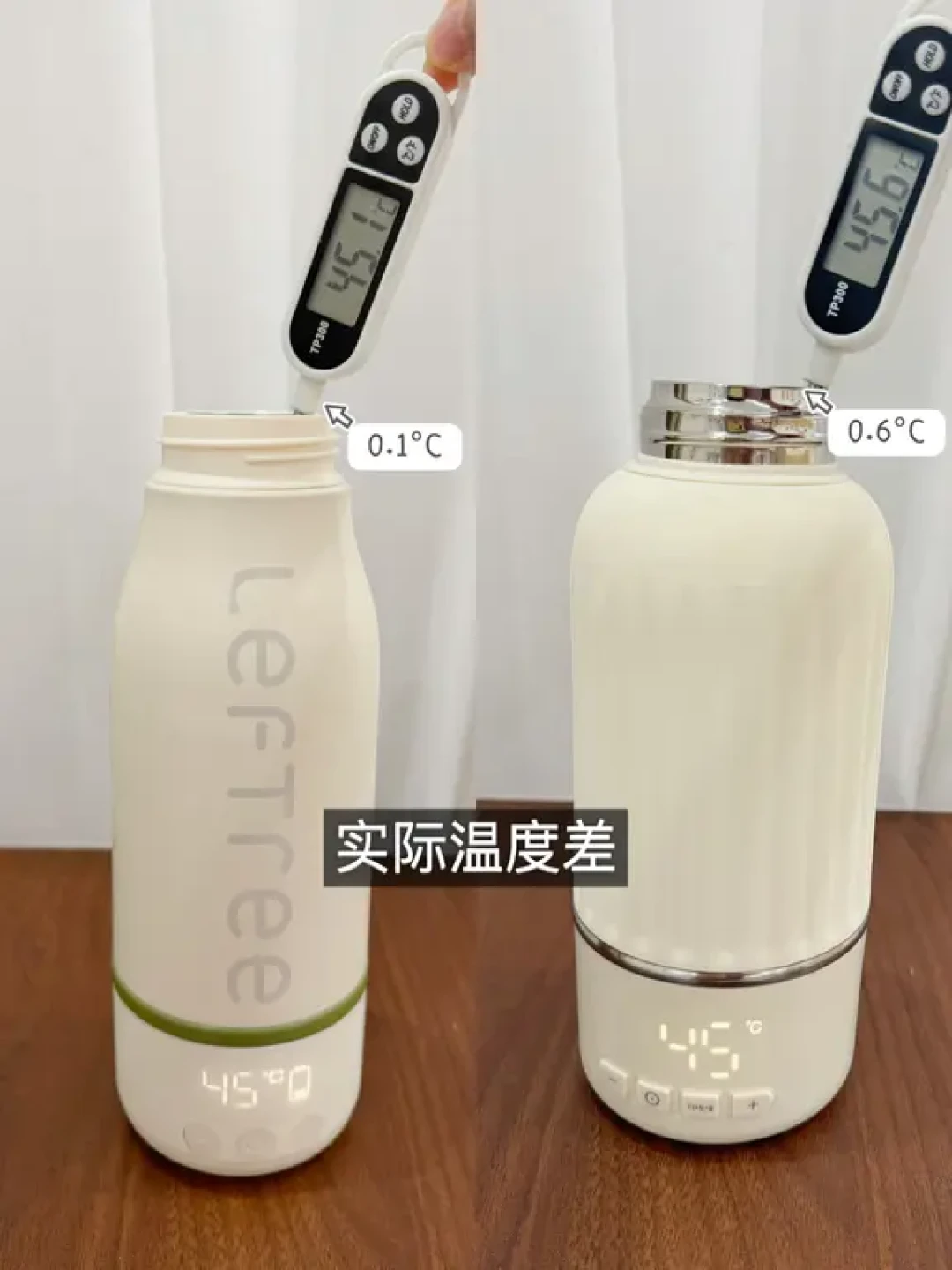 替大家试过了,来看恒温杯哪款更适合你