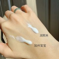 11-12月护肤流水账~