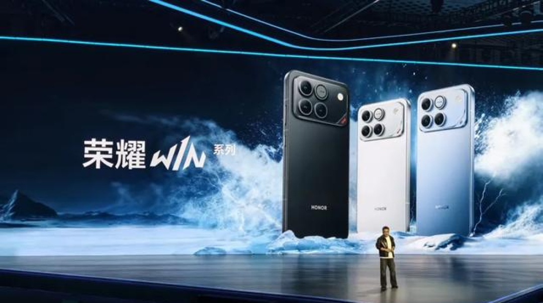 荣耀WIN发布后,Magic 8尴尬至极,不好卖了!