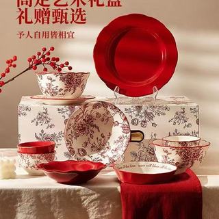新婚乔迁送礼天花板✨摩登主妇玫瑰假日餐具美到心巴上