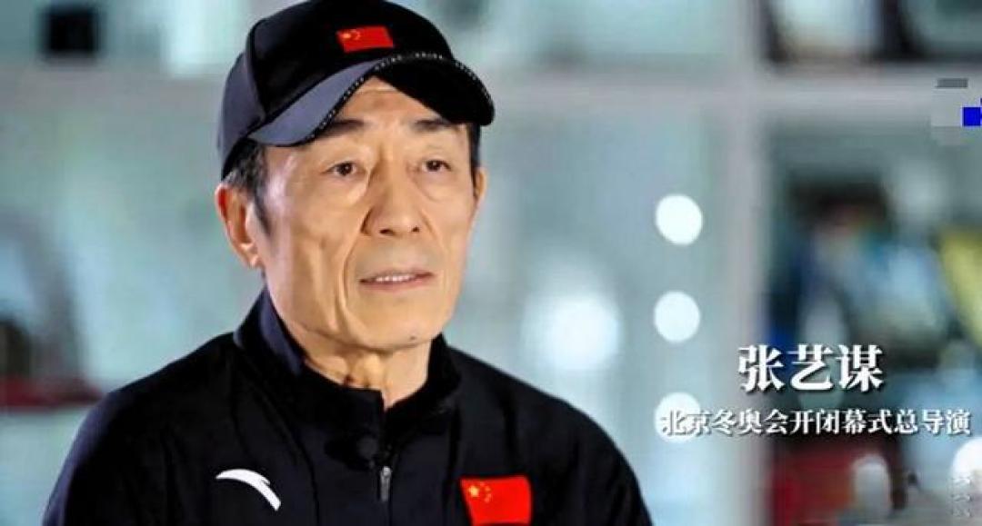 国安、人民日报共同发声!现在的张艺谋,完全证实沈腾当年说的话