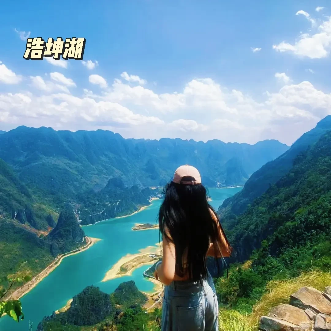 ✨渠洋湖🆚浩坤湖｜怎么选?一篇搞懂♥