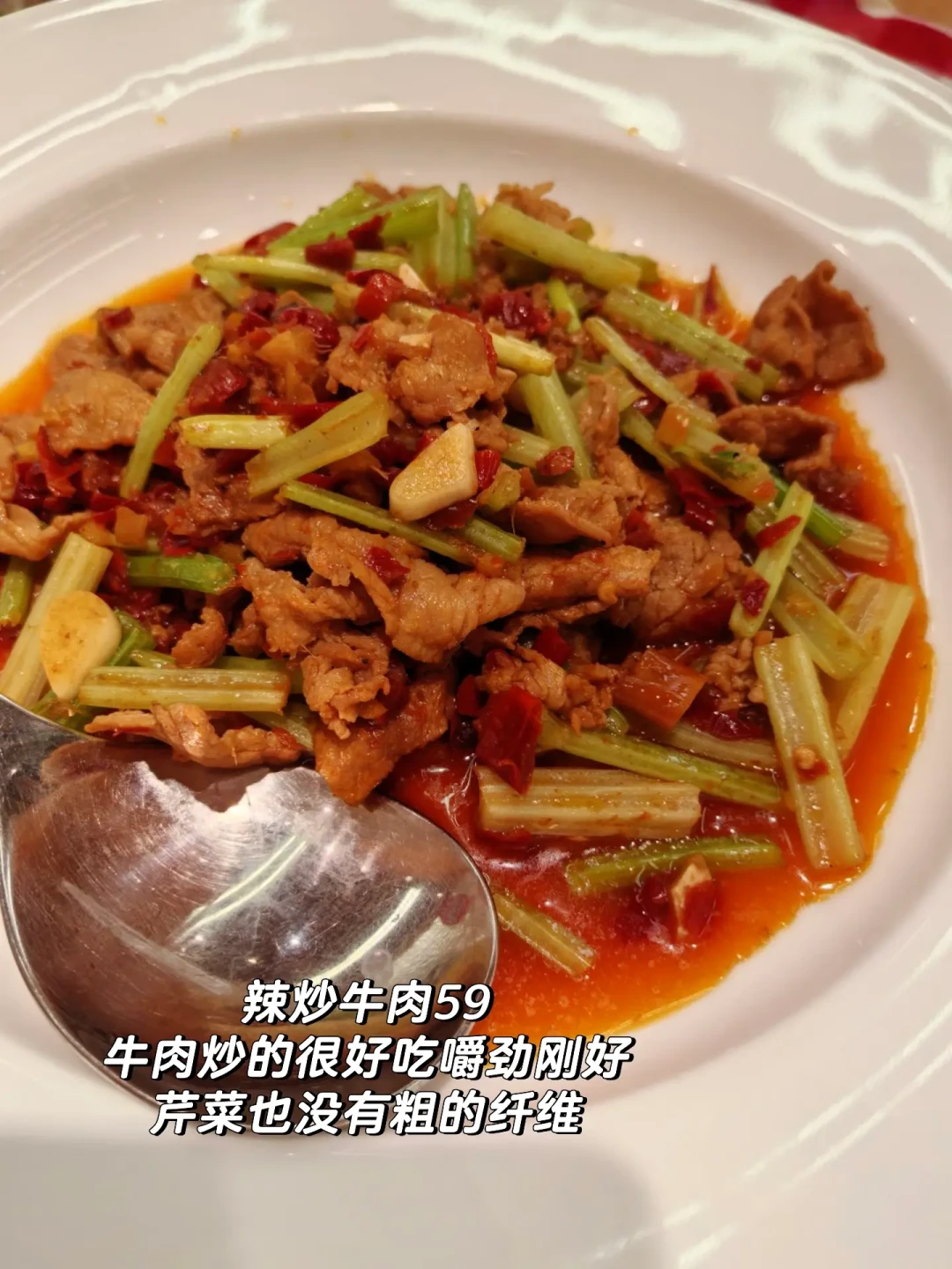 西贝关店前打卡,不吹不黑真实测评贵但好吃